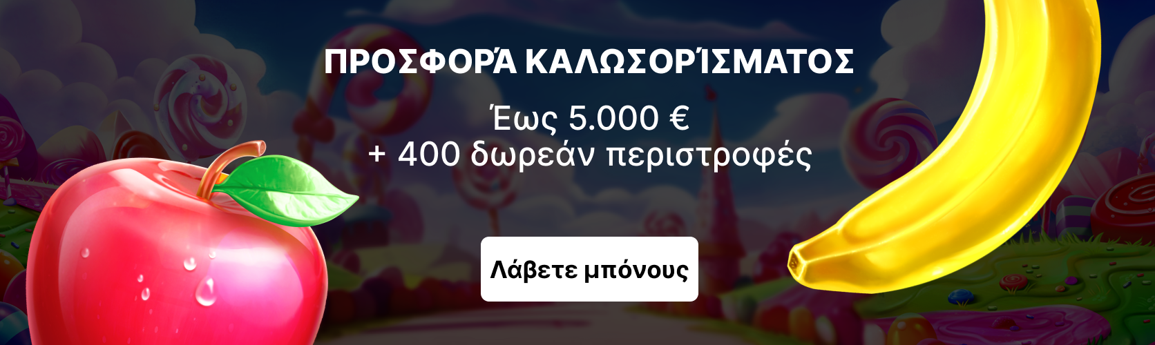 Luckyhour banner